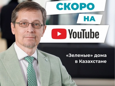 Александр Белый дал интервью Шар-Құрылыс